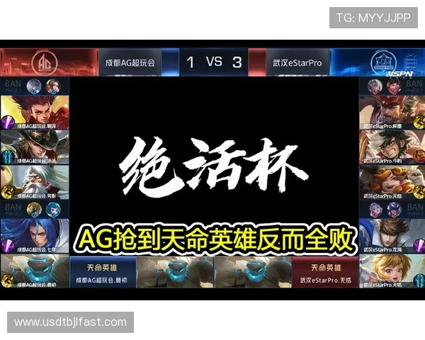 AG真人馆安全保障措施详解：保障玩家资金与个人信息安全的关键措施