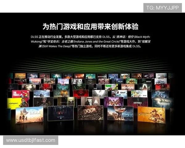 PA视讯亚游平台的技术优势与创新功能带来更流畅的游戏体验