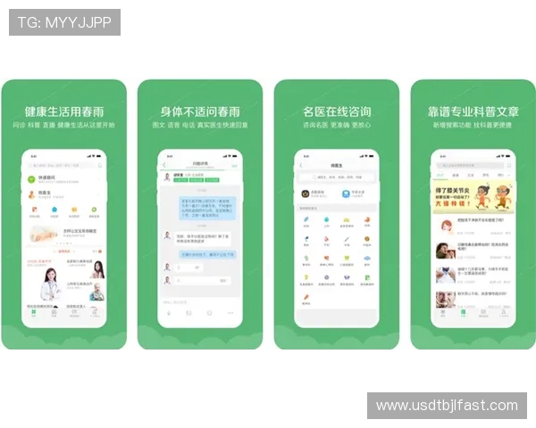 凯发真人app新手注册流程详解及常见问题解决方案