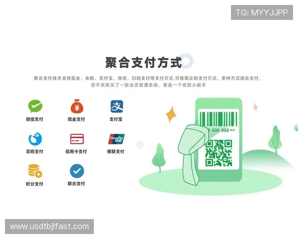 真人视讯备用平台全面升级，优化游戏界面和支付系统提升用户满意度和安全性